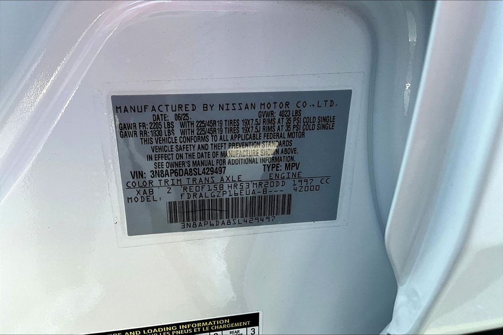 2025 Nissan Kicks SR