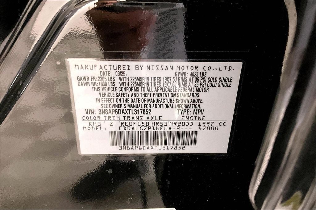 2026 Nissan Kicks SR