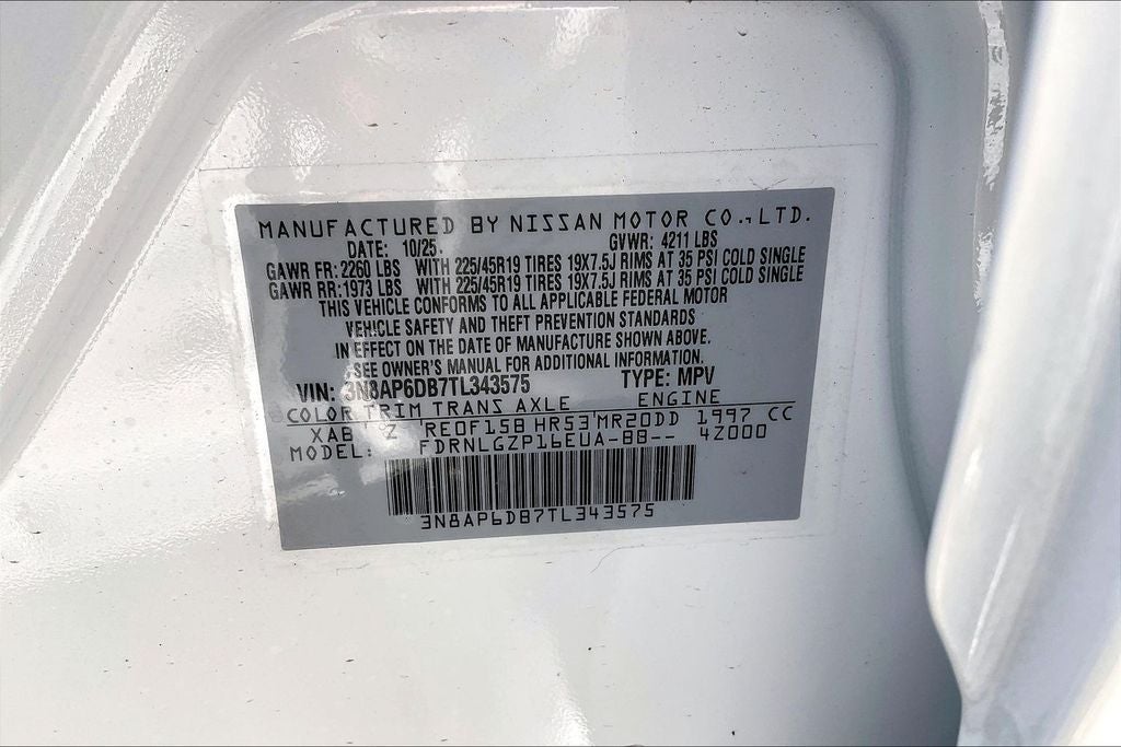 2026 Nissan Kicks SR