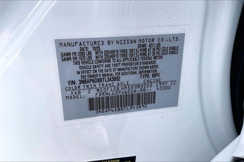 2026 Nissan Kicks SR