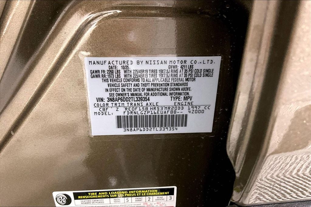 2026 Nissan Kicks SR