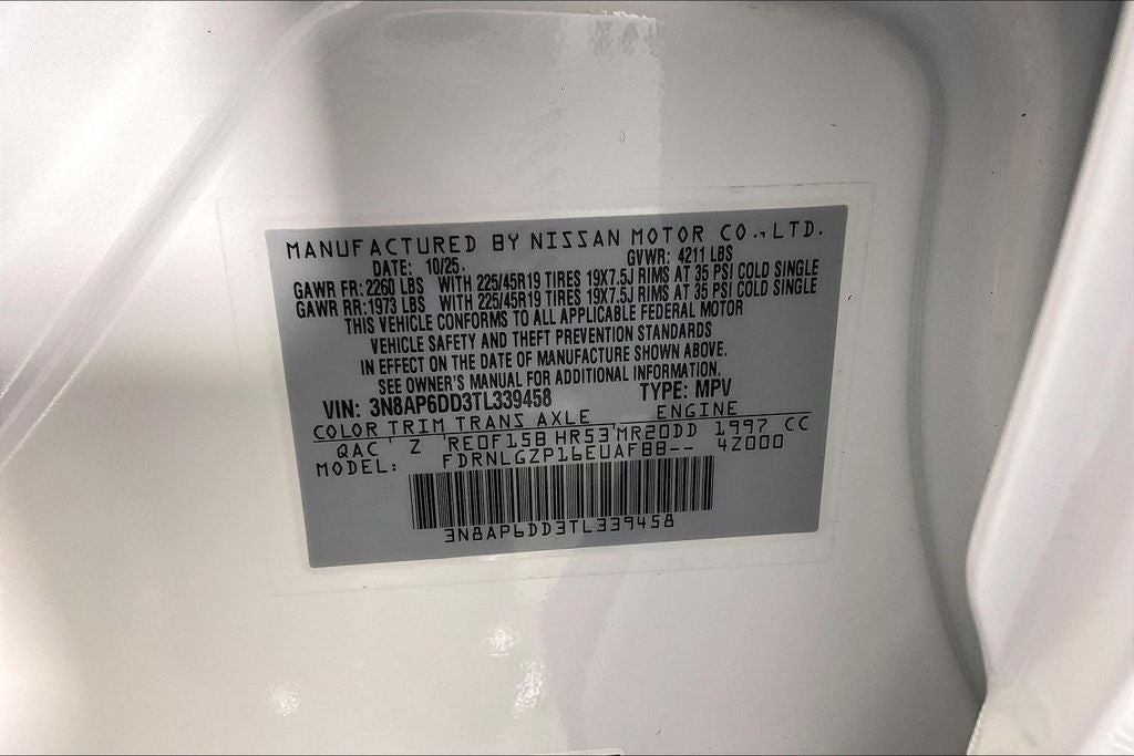 2026 Nissan Kicks SR