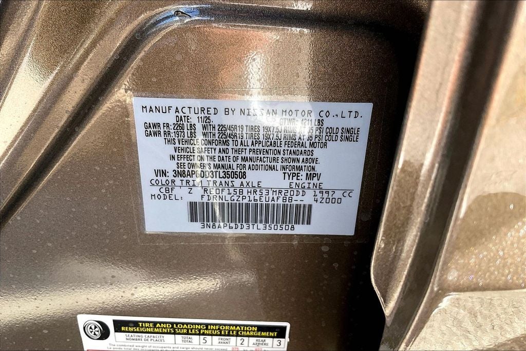 2026 Nissan Kicks SR