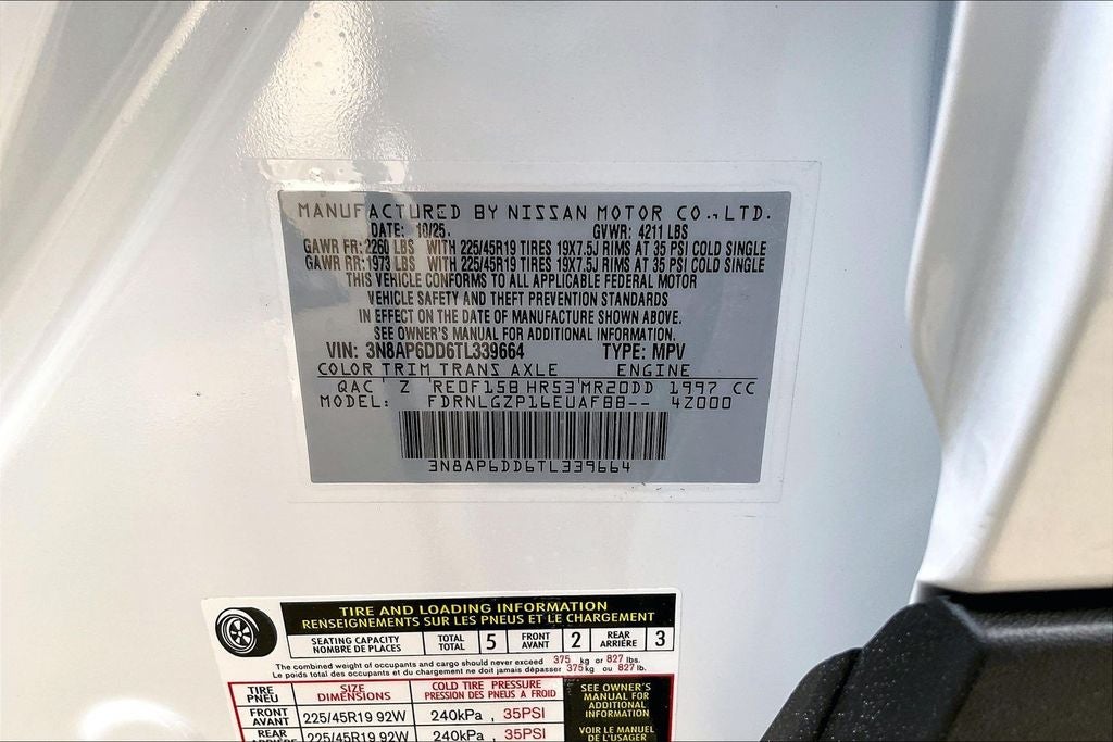 2026 Nissan Kicks SR