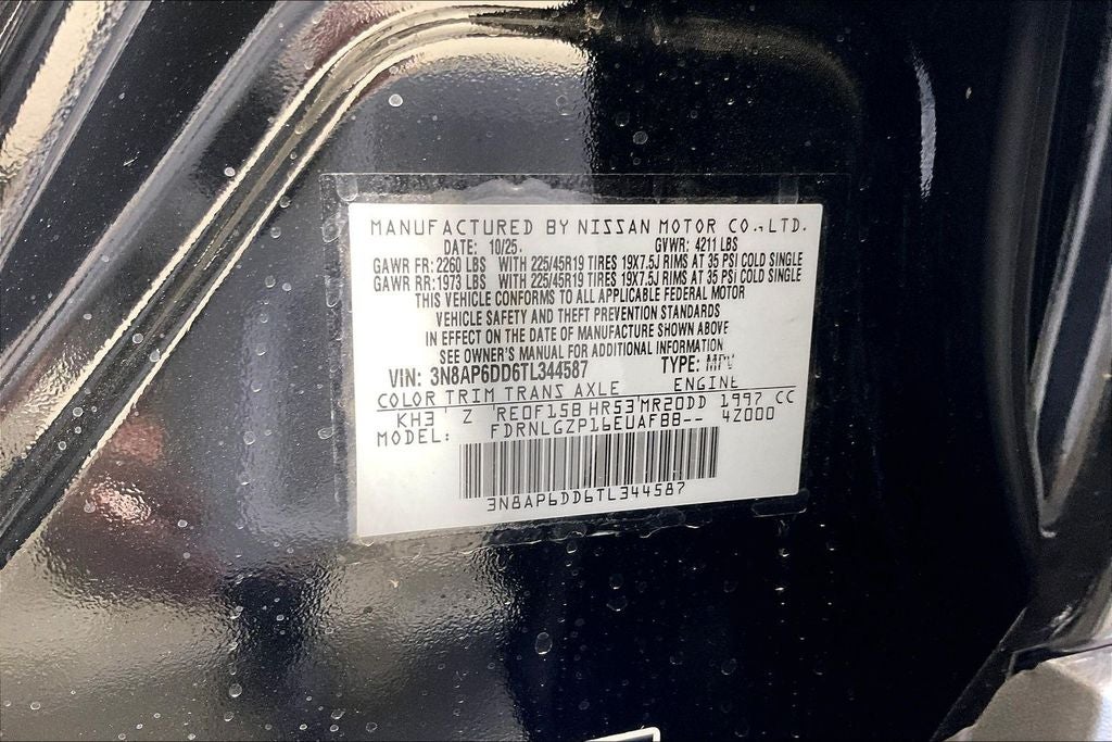 2026 Nissan Kicks SR