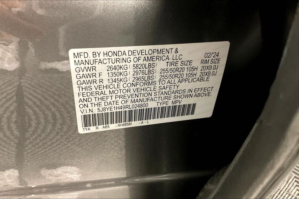 2024 Acura MDX Technology SH-AWD