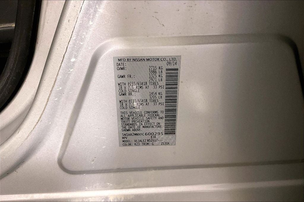 2015 Nissan Pathfinder SV