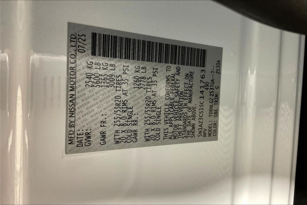 2025 Nissan Murano SL