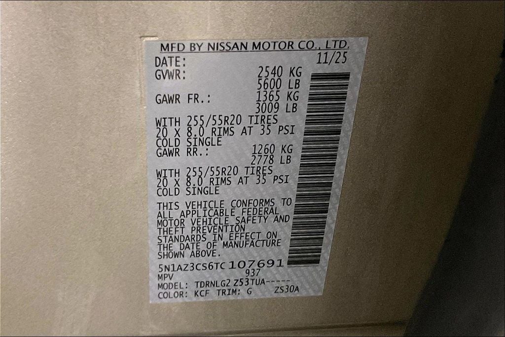 2026 Nissan Murano SL