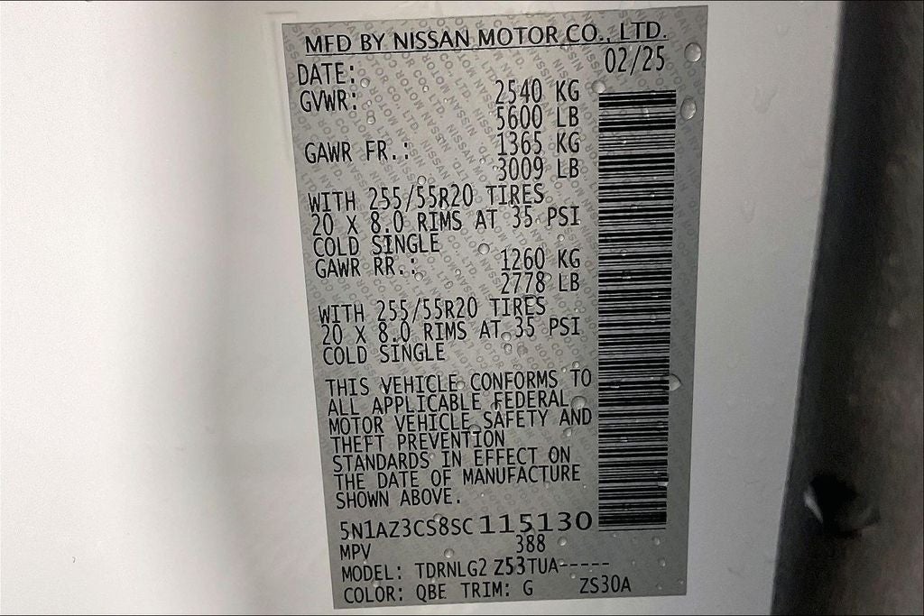 2025 Nissan Murano SL