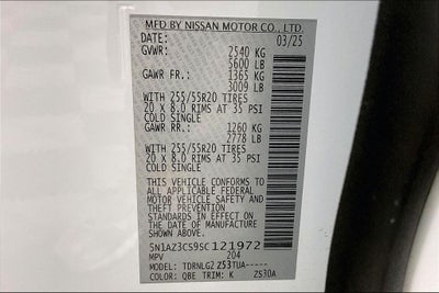 2025 Nissan Murano SL