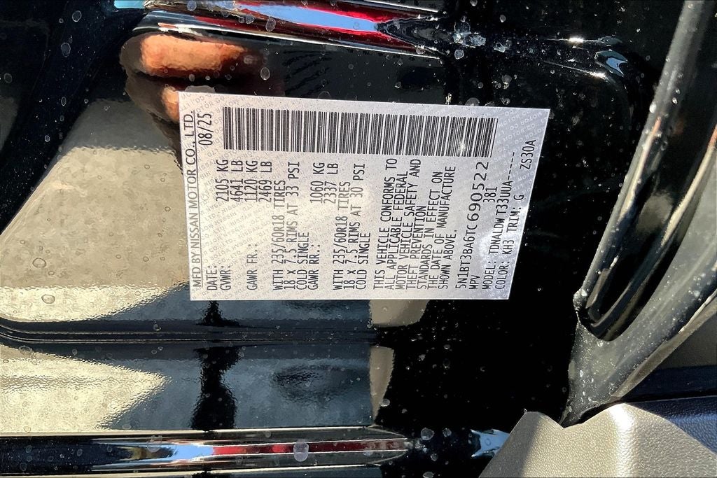 2026 Nissan Rogue SV