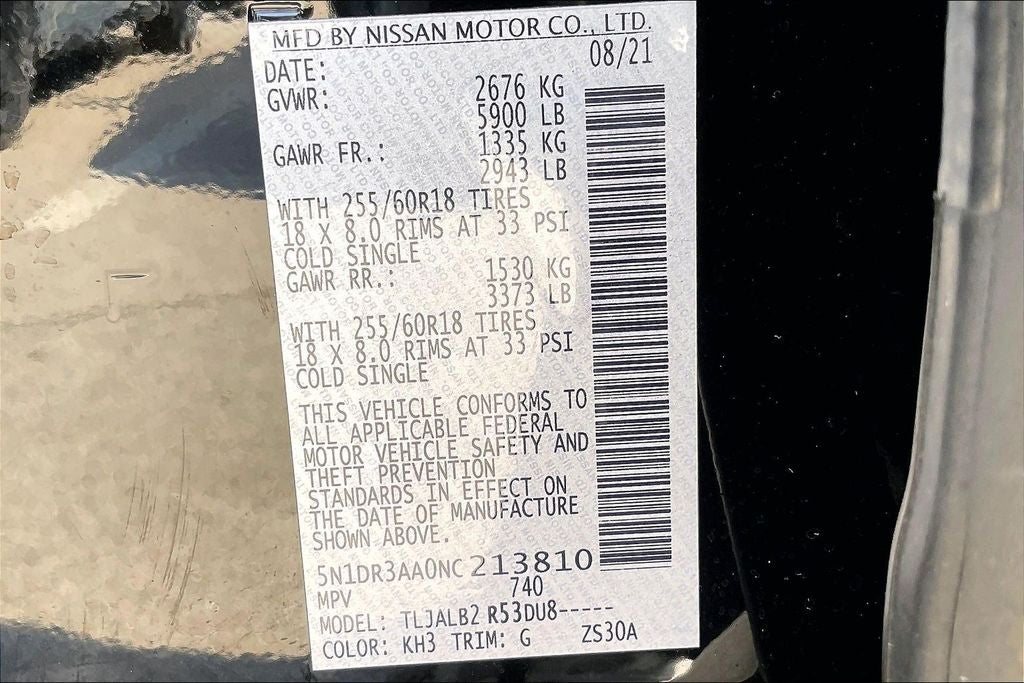 2022 Nissan Pathfinder S