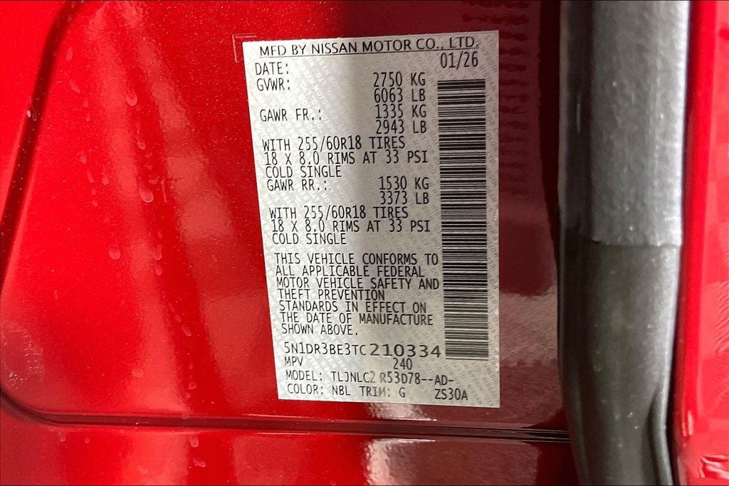 2026 Nissan Pathfinder SV