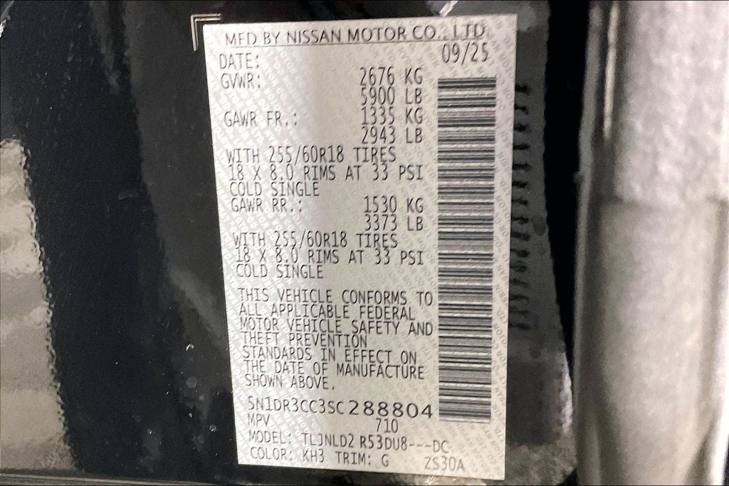 2025 Nissan Pathfinder SL