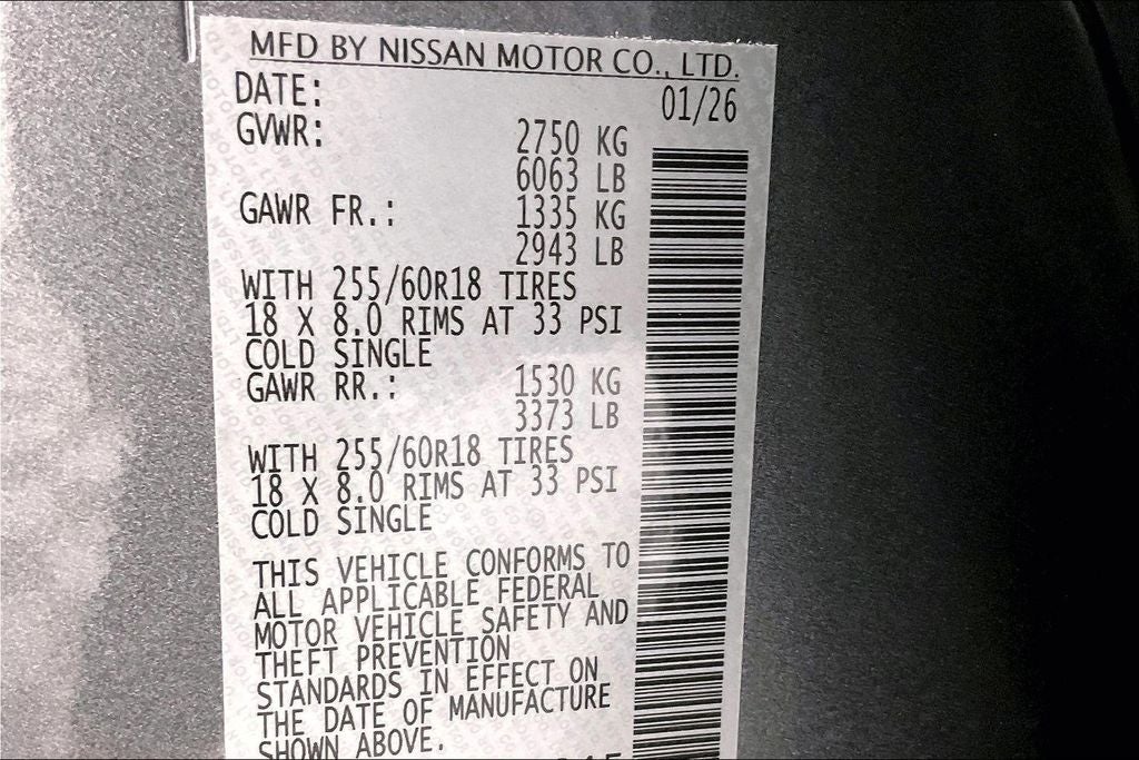 2026 Nissan Pathfinder SL