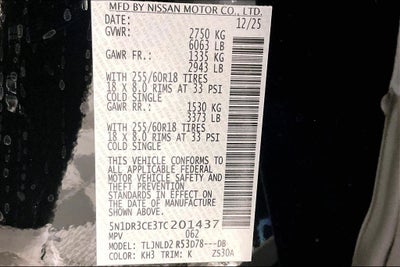 2026 Nissan Pathfinder SL