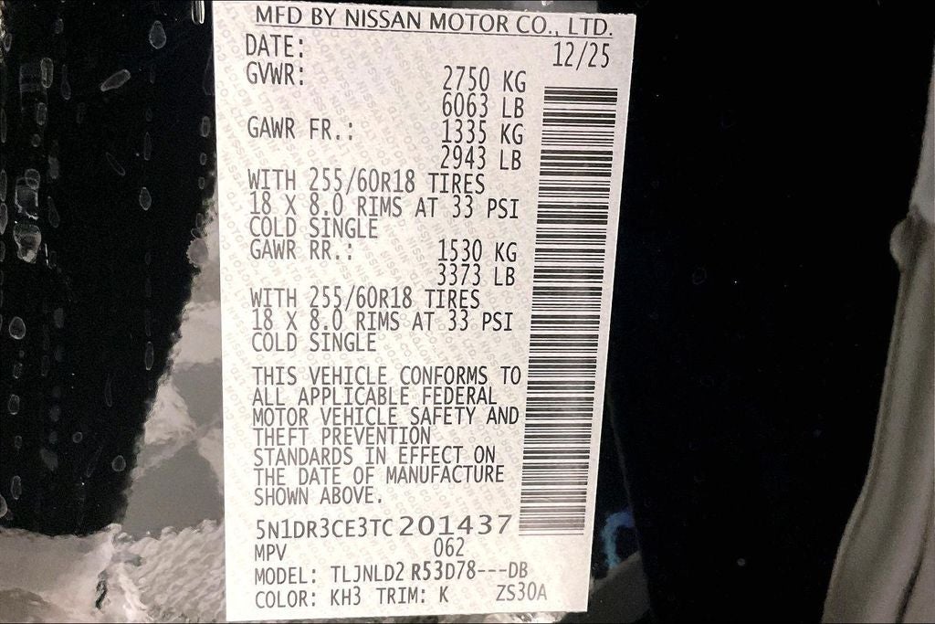 2026 Nissan Pathfinder SL