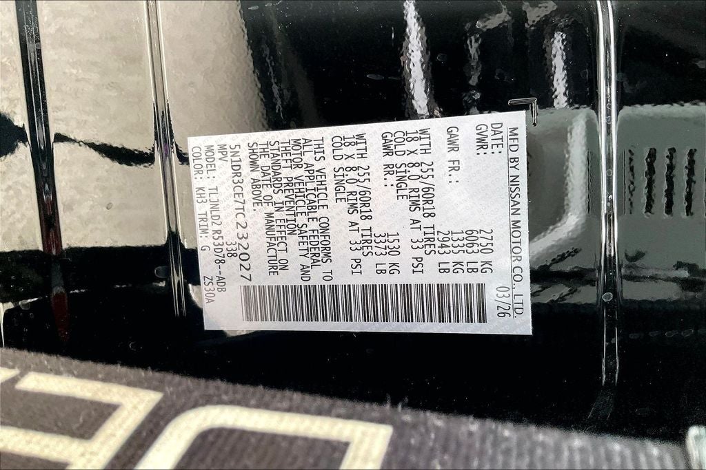 2026 Nissan Pathfinder SL