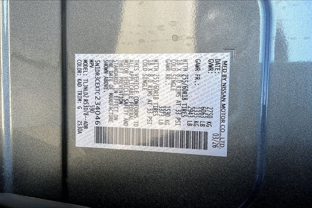 2026 Nissan Pathfinder SL