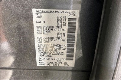 2026 Nissan Pathfinder SL