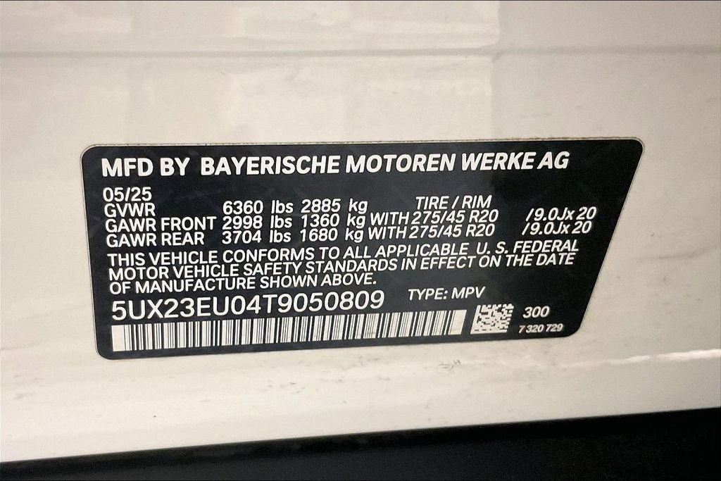 2026 BMW X5 xDrive40i