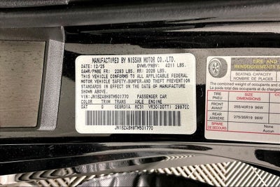 2026 Nissan Z Performance