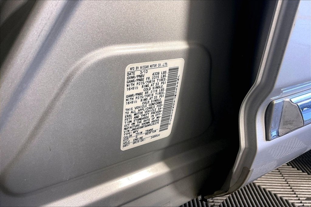 2013 Nissan Rogue S