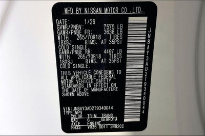 2026 Nissan Armada SV