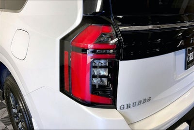 2026 Nissan Armada SV