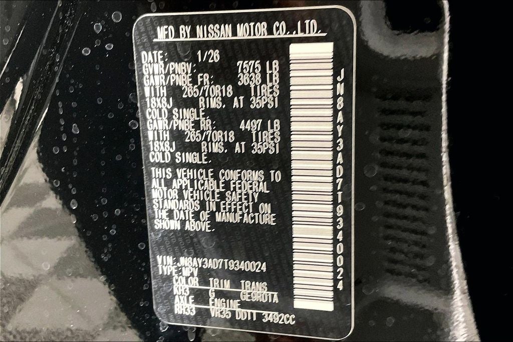 2026 Nissan Armada SV