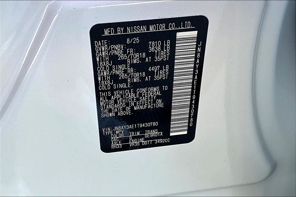 2026 Nissan Armada SV