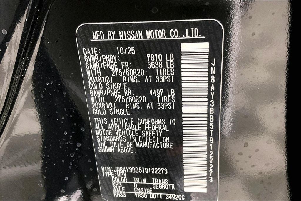 2026 Nissan Armada SL