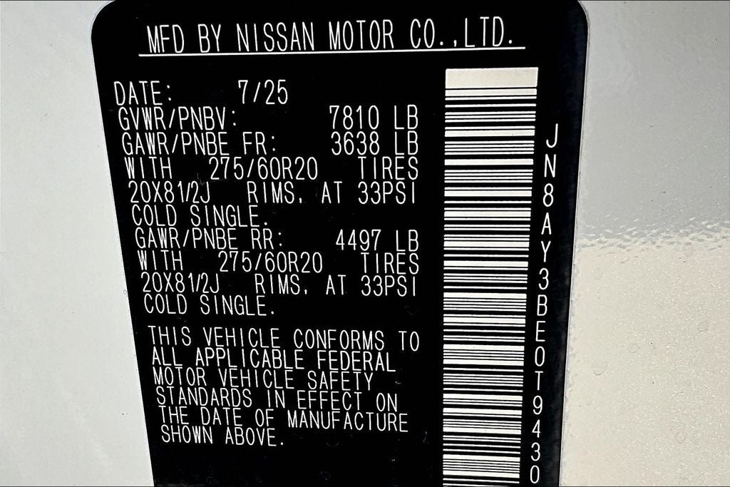 2026 Nissan Armada SL