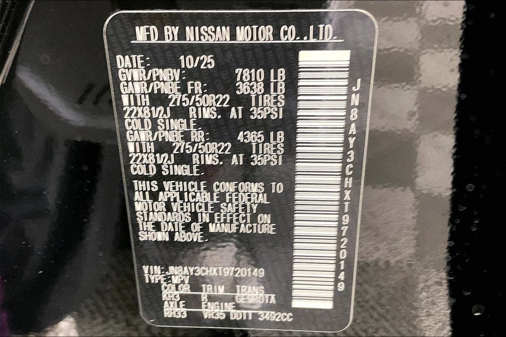 2026 Nissan Armada Platinum Reserve