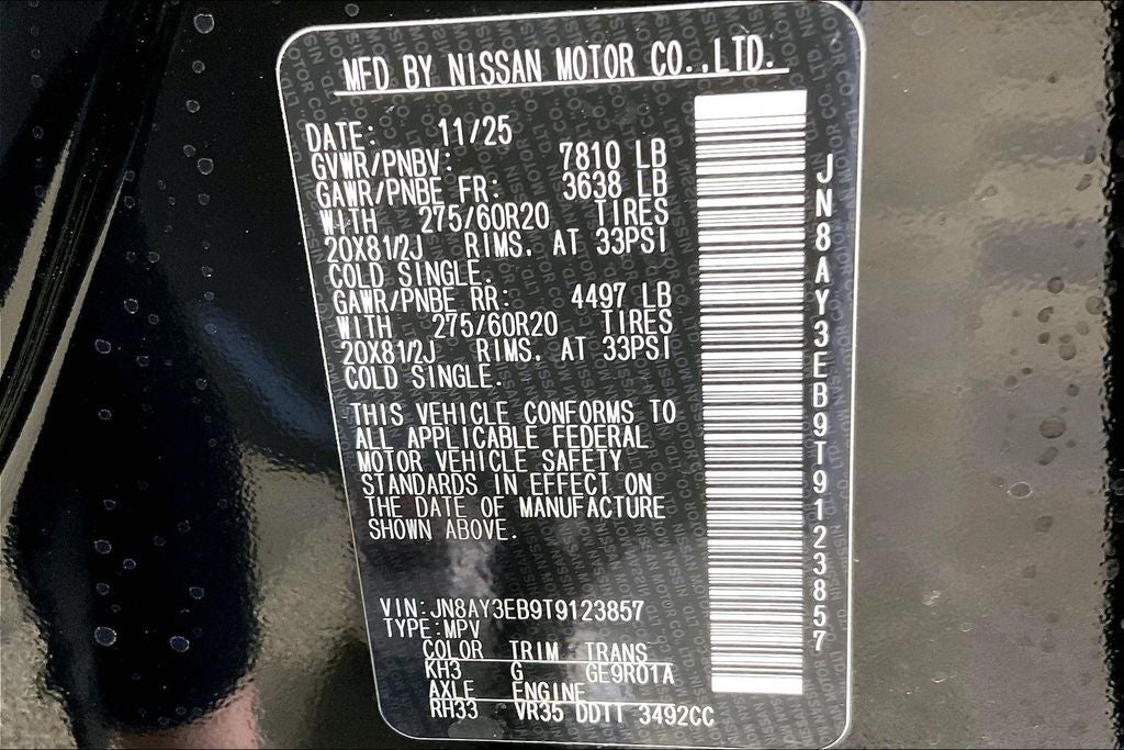 2026 Nissan Armada Platinum