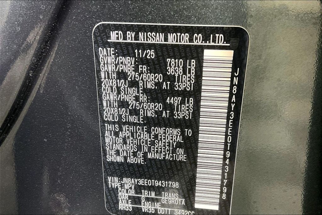 2026 Nissan Armada Platinum