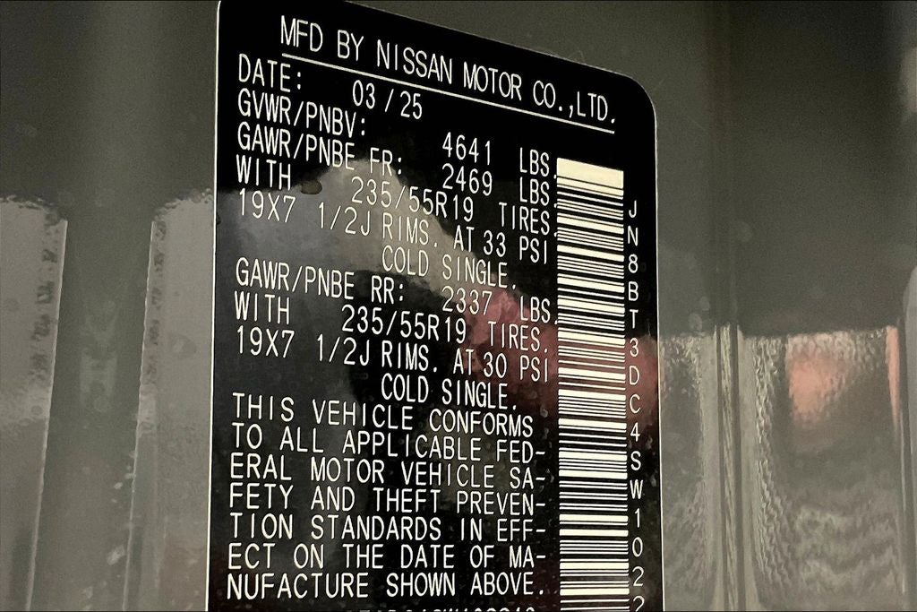 2025 Nissan Rogue Platinum