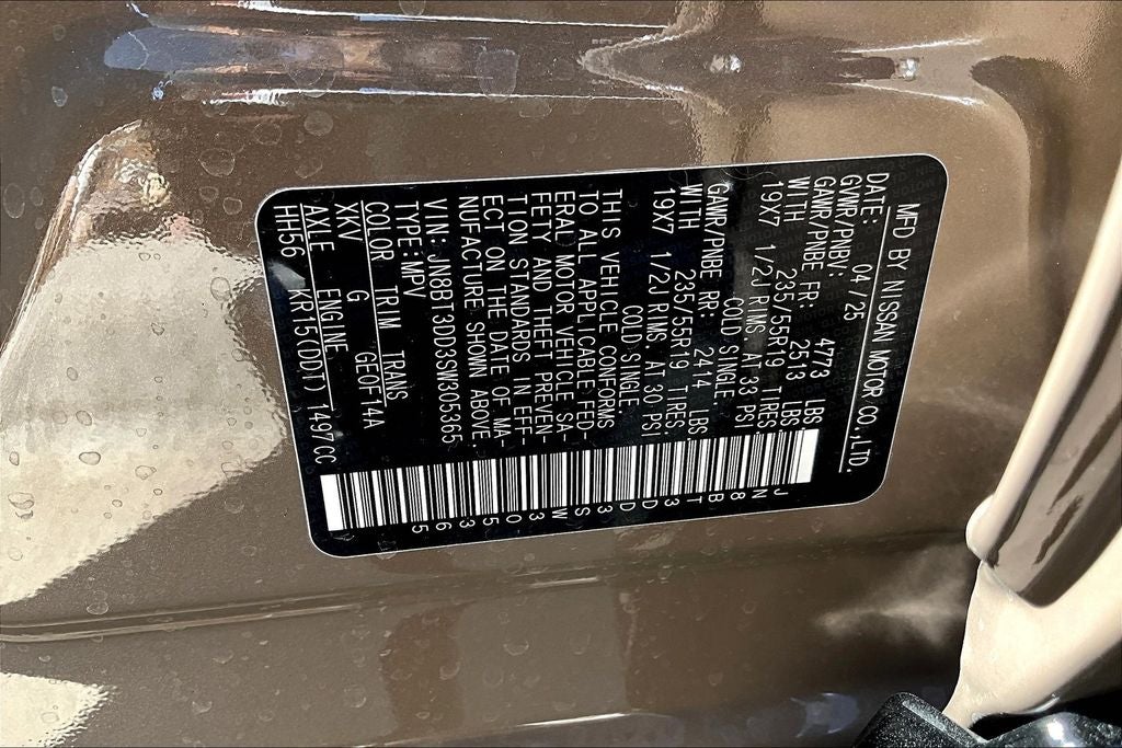 2025 Nissan Rogue Platinum