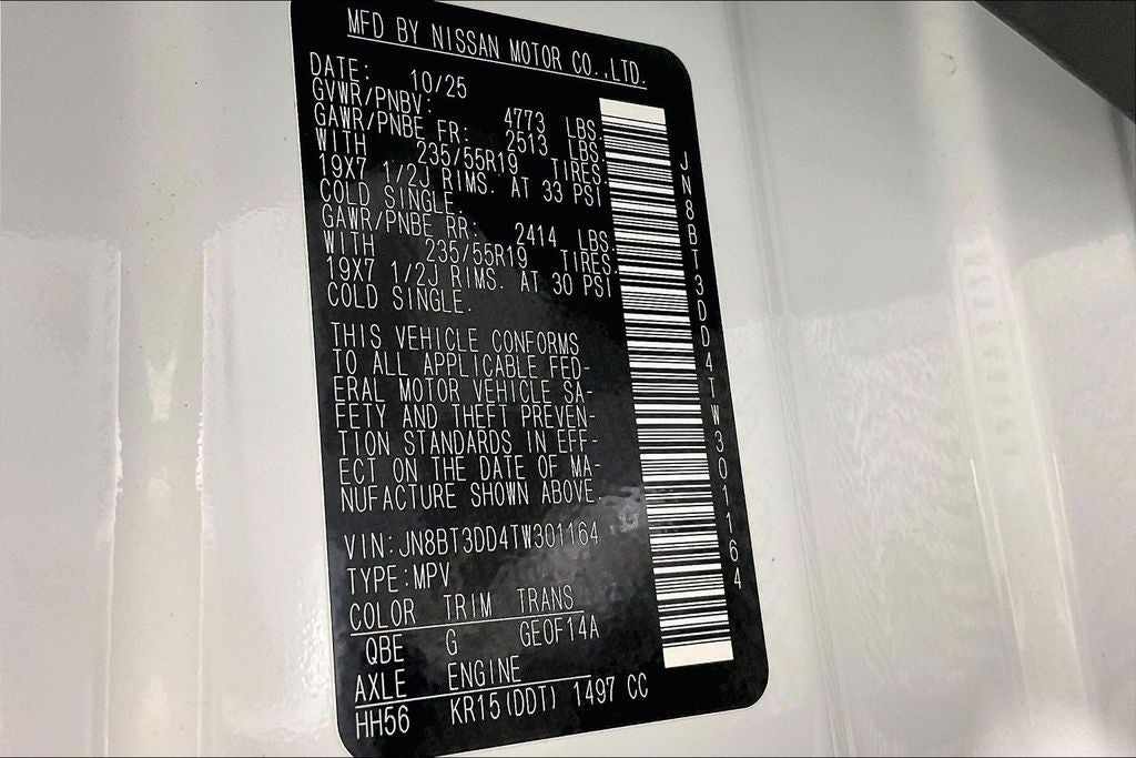 2026 Nissan Rogue Platinum