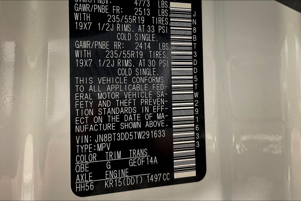 2026 Nissan Rogue Platinum