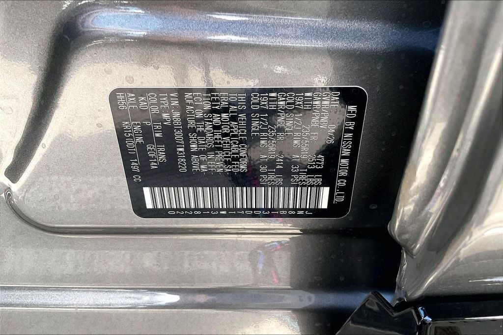 2026 Nissan Rogue Platinum