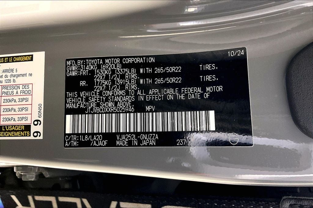 2024 Lexus GX 550 Luxury +