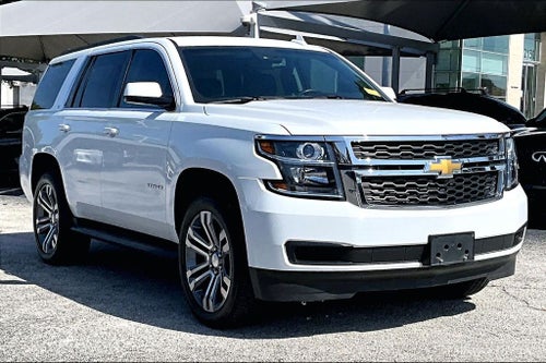 2016 Chevrolet Tahoe LT