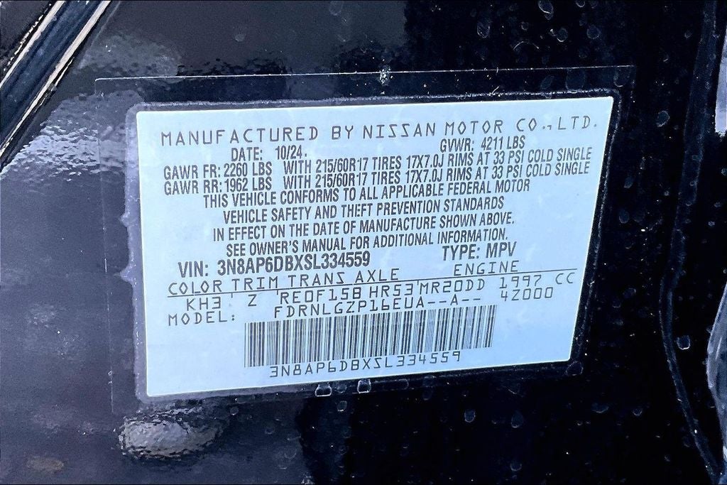 2025 Nissan Kicks SR