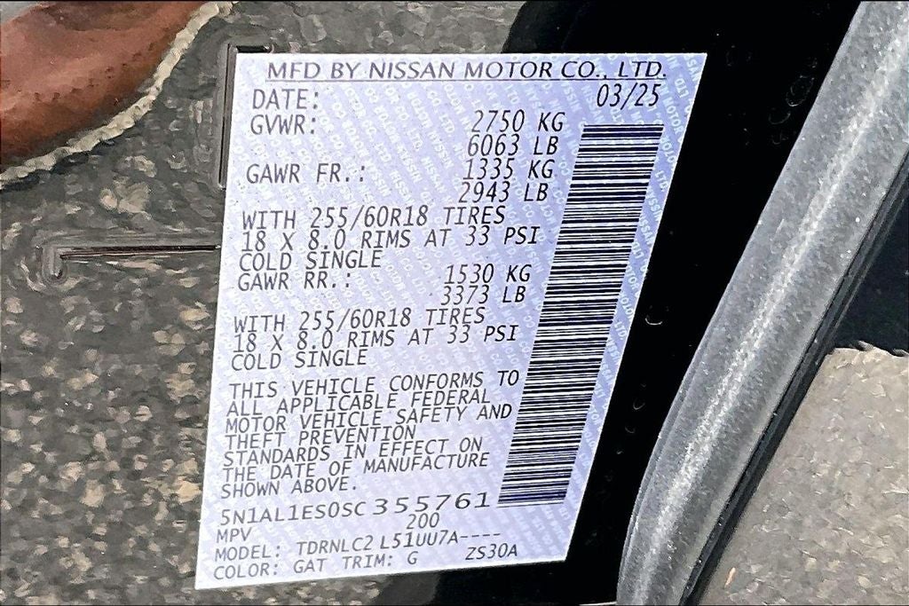 2025 INFINITI QX60 PURE