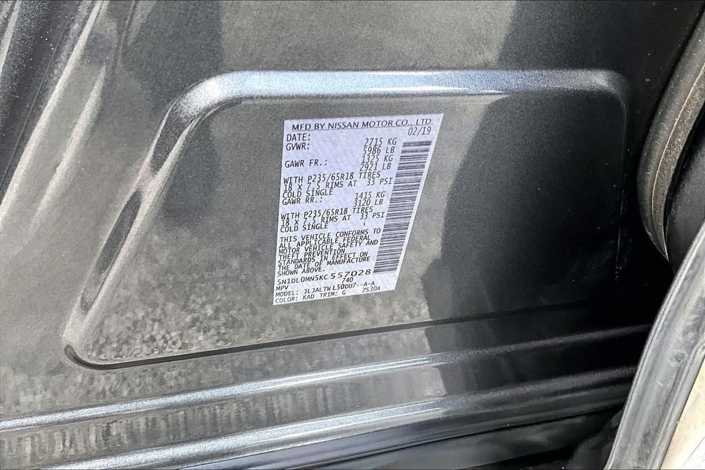 2019 INFINITI QX60 LUXE