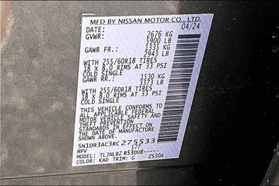 2024 Nissan Pathfinder S