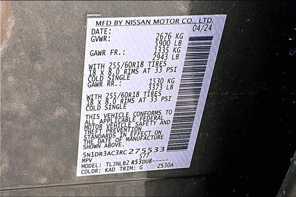 2024 Nissan Pathfinder S