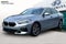 2024 BMW 2 Series 228i